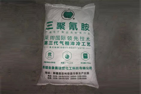 Melamine