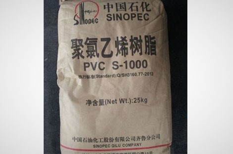 PVC