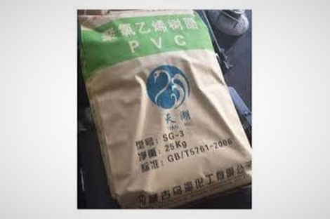PVC