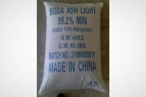Soda Ash Light